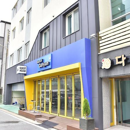 Hostel Dahyun & Guesthouse Кёнджу Экстерьер фото