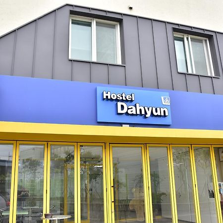 Hostel Dahyun & Guesthouse Кёнджу Экстерьер фото