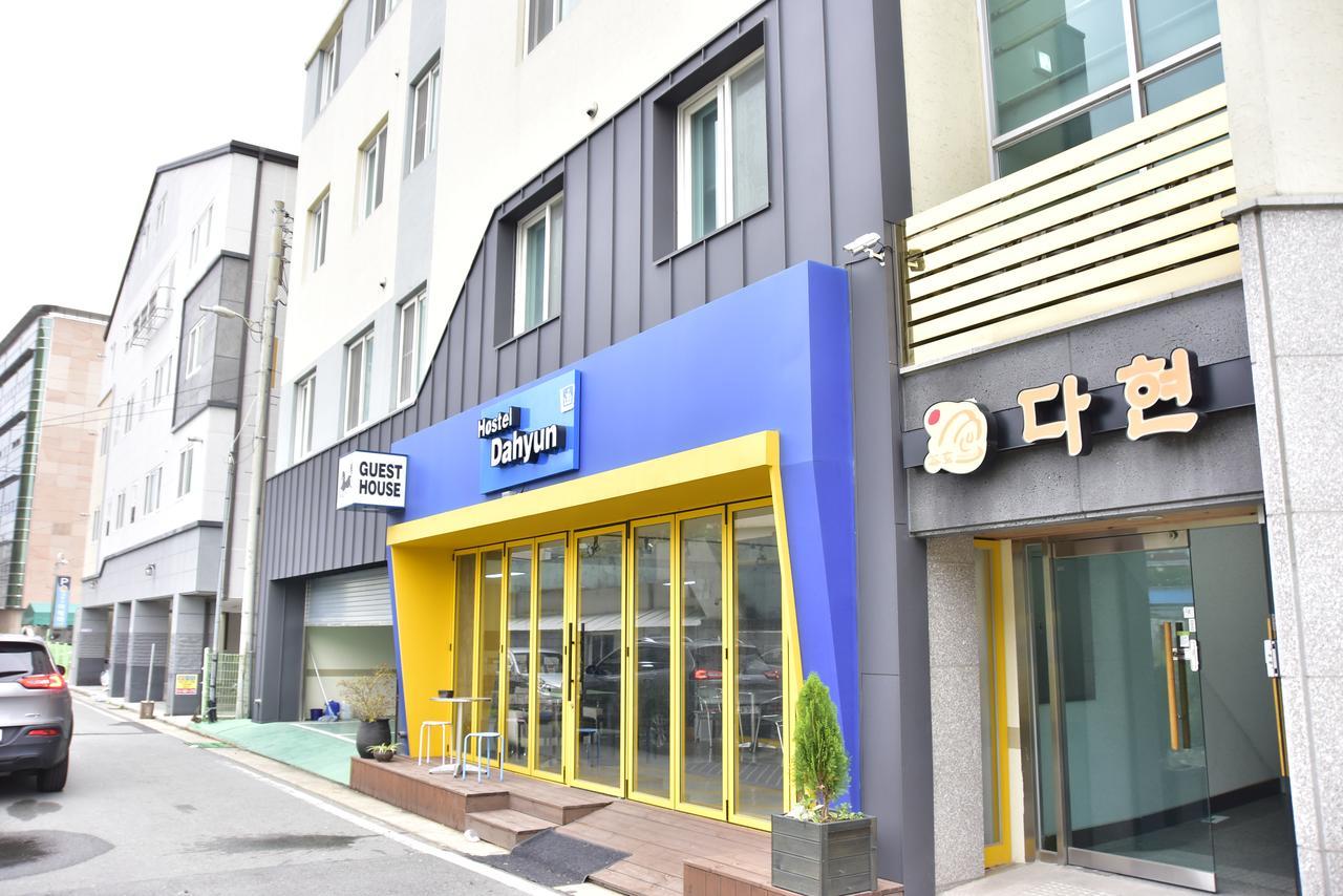 Hostel Dahyun & Guesthouse Кёнджу Экстерьер фото