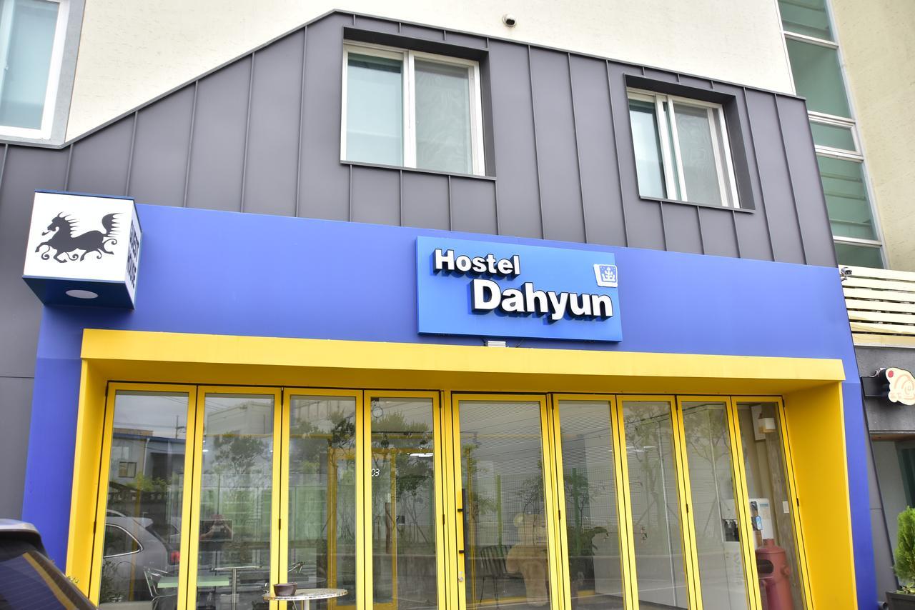 Hostel Dahyun & Guesthouse Кёнджу Экстерьер фото